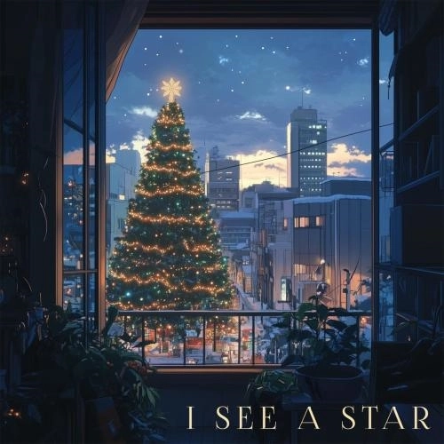 I See A Star